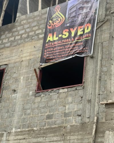 WhatsApp Image 2025-12-03 at 7.38.03 PM