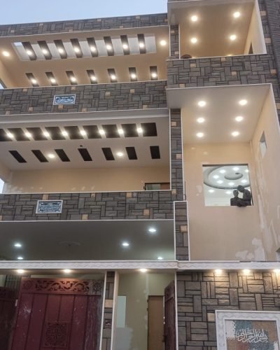 WhatsApp Image 2025-12-03 at 7.38.18 PM (2)